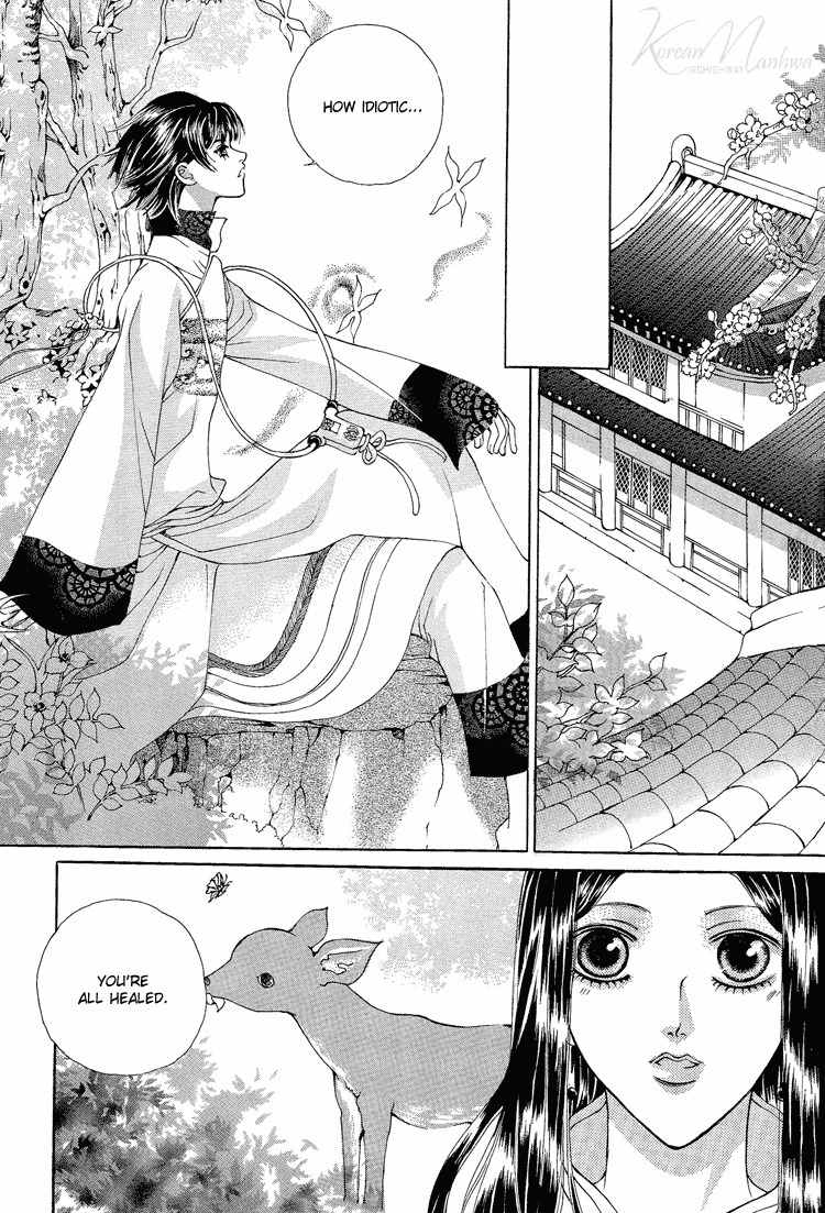 Ban Hon Sa Chapter 26 page 8 - Chapter 26