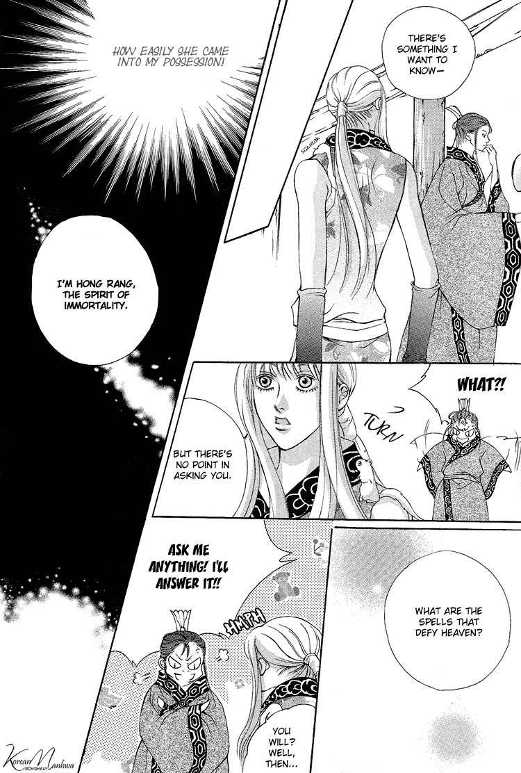 Ban Hon Sa Chapter 27 page 12 - Chapter 27