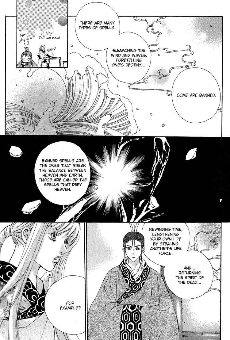 Ban Hon Sa Chapter 27 page 13 - Chapter 27