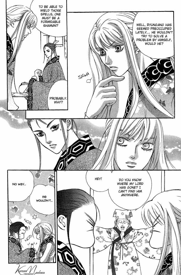 Ban Hon Sa Chapter 27 page 14 - Chapter 27