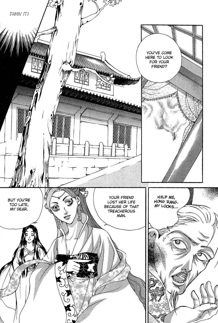 Ban Hon Sa Chapter 27 page 15 - Chapter 27