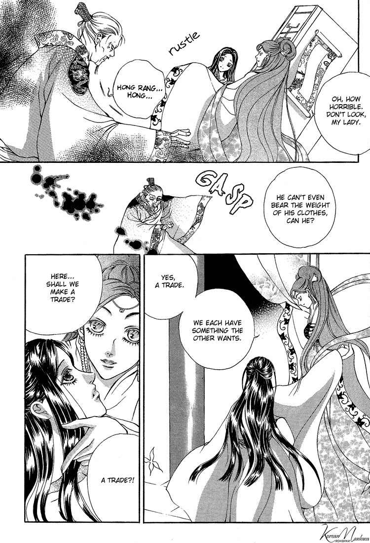 Ban Hon Sa Chapter 27 page 16 - Chapter 27