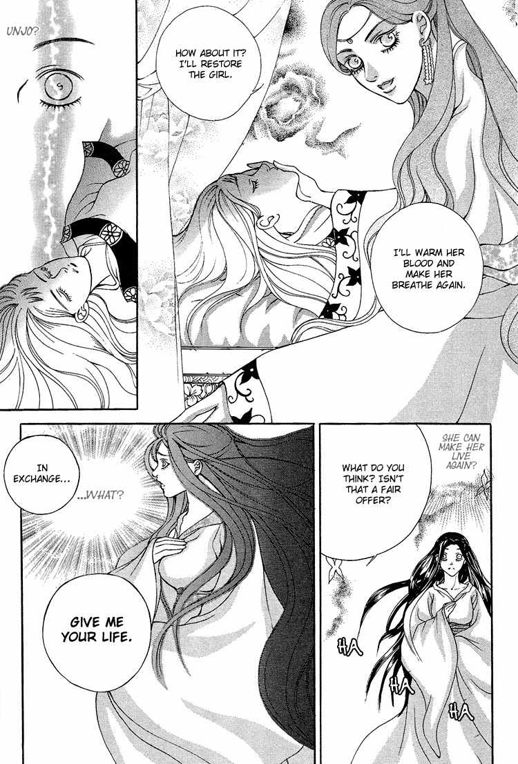 Ban Hon Sa Chapter 27 page 17 - Chapter 27