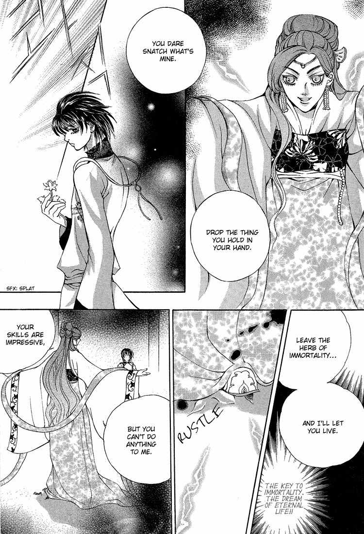 Ban Hon Sa Chapter 27 page 22 - Chapter 27