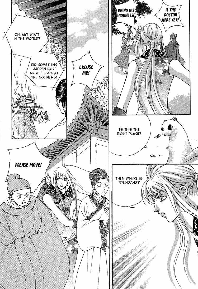Ban Hon Sa Chapter 27 page 24 - Chapter 27