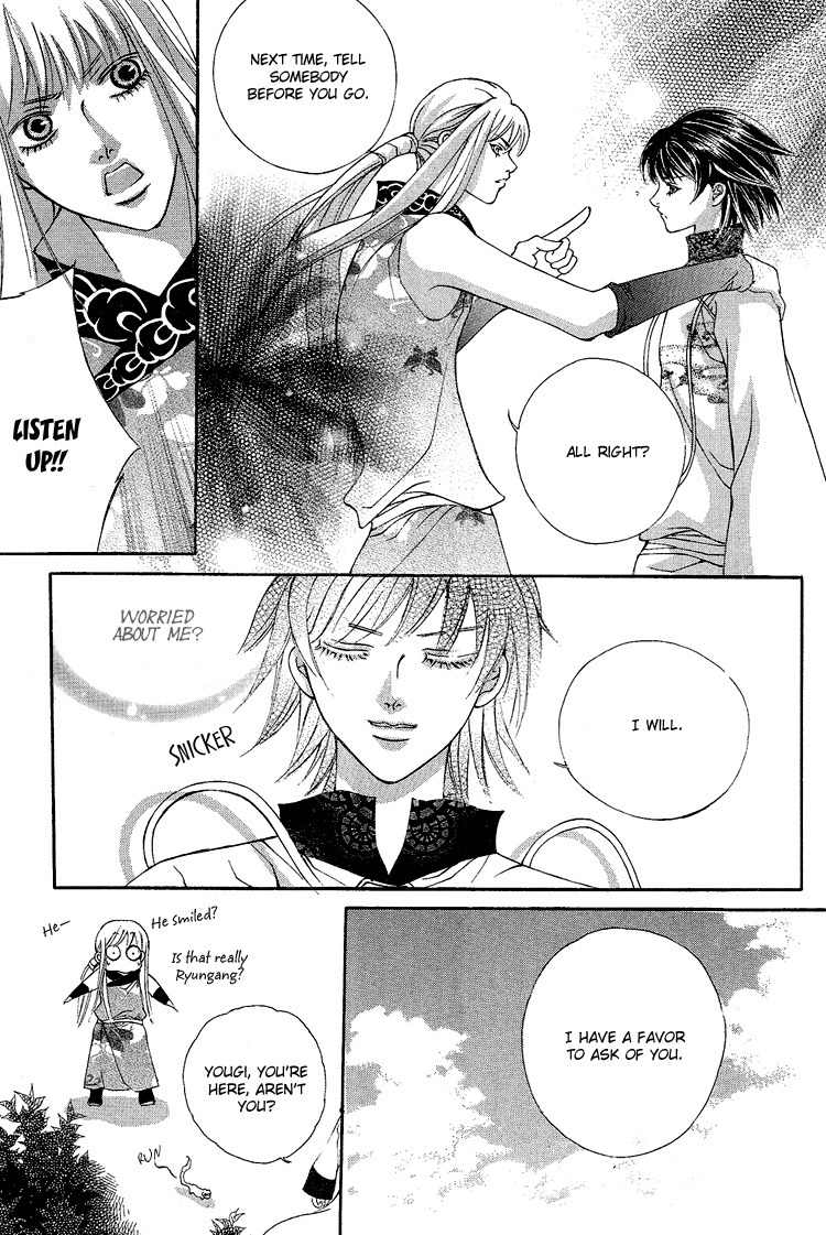 Ban Hon Sa Chapter 27 page 26 - Chapter 27
