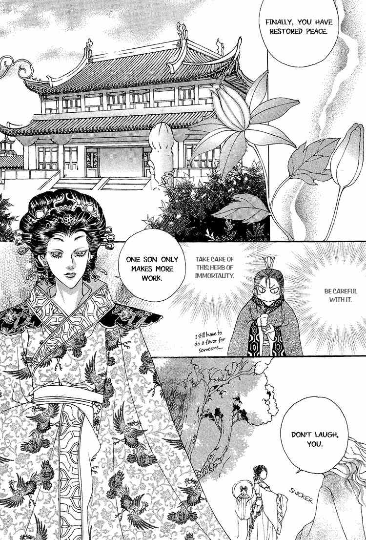 Ban Hon Sa Chapter 27 page 27 - Chapter 27