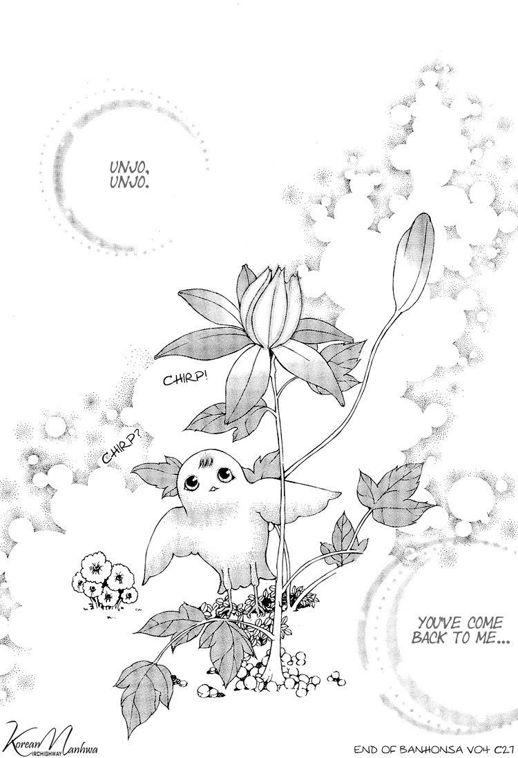 Ban Hon Sa Chapter 27 page 30 - Chapter 27