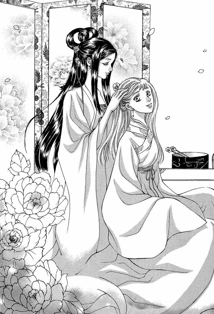 Ban Hon Sa Chapter 27 page 31 - Chapter 27