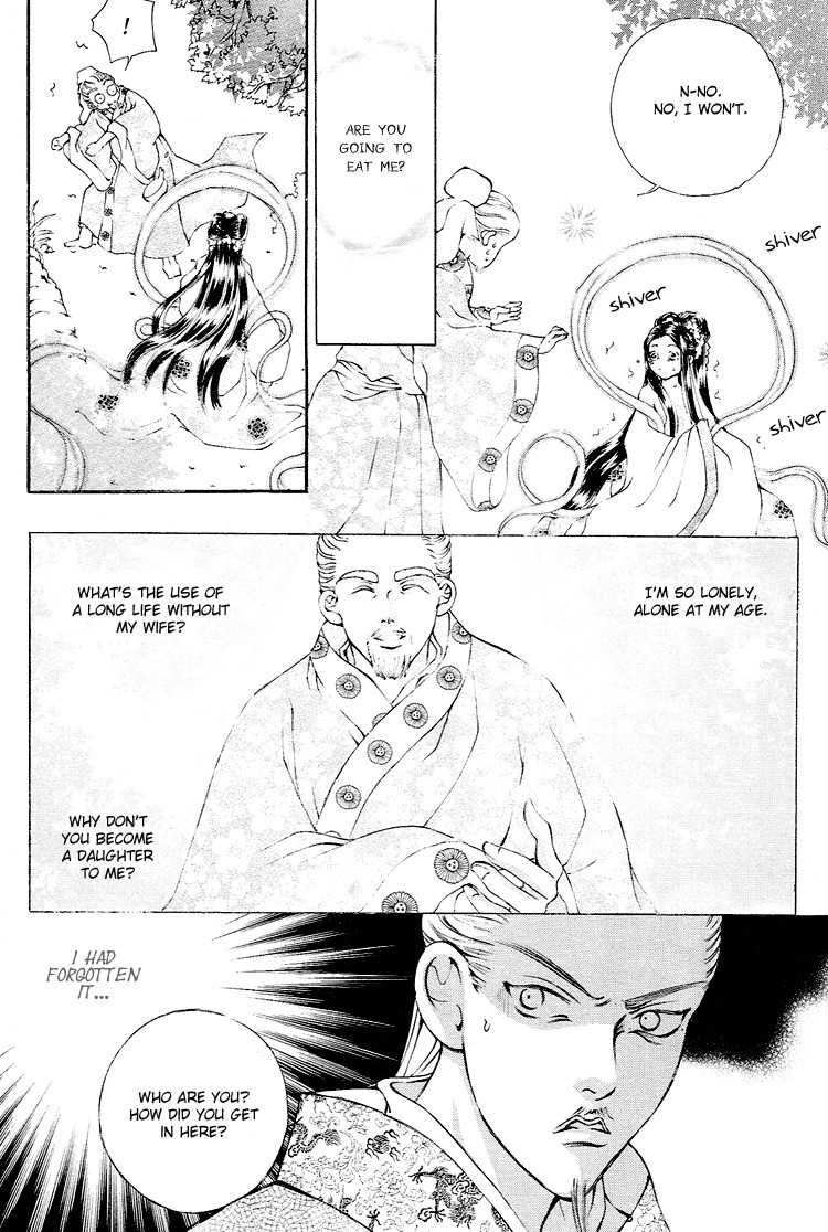 Ban Hon Sa Chapter 27 page 7 - Chapter 27