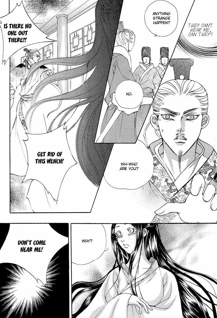 Ban Hon Sa Chapter 27 page 9 - Chapter 27