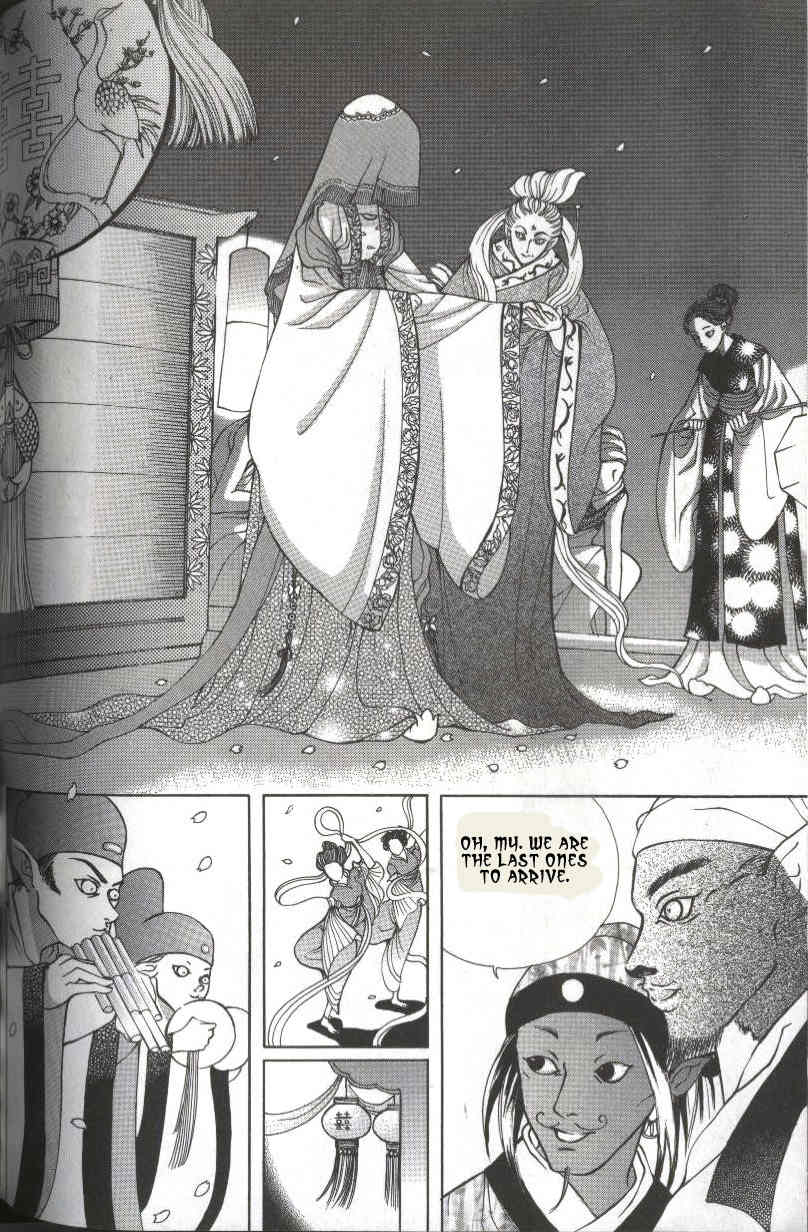 Ban Hon Sa Chapter 7 page 1 - Chapter 7