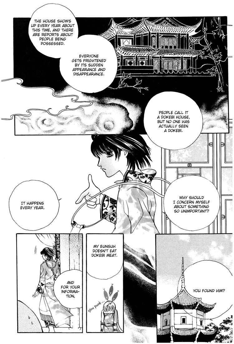 Ban Hon Sa Chapter 8 page 16 - Chapter 8