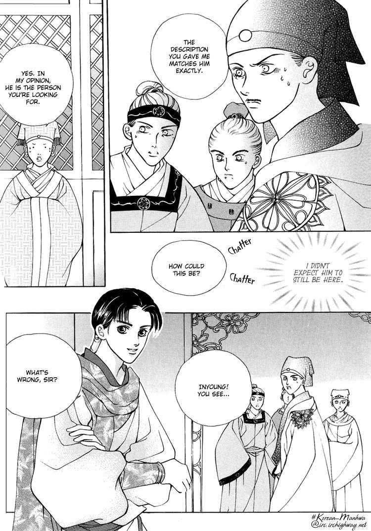 Ban Hon Sa Chapter 8 page 17 - Chapter 8