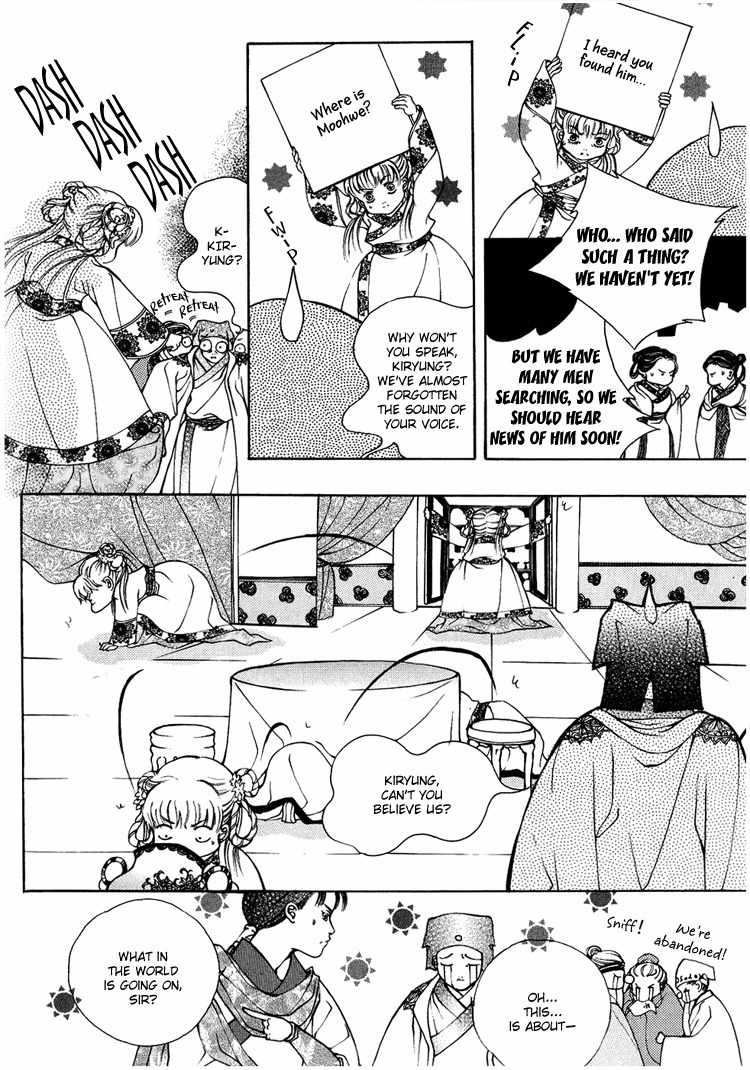 Ban Hon Sa Chapter 8 page 19 - Chapter 8