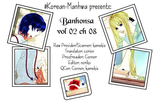 Ban Hon Sa Chapter 8 page 2 - Chapter 8