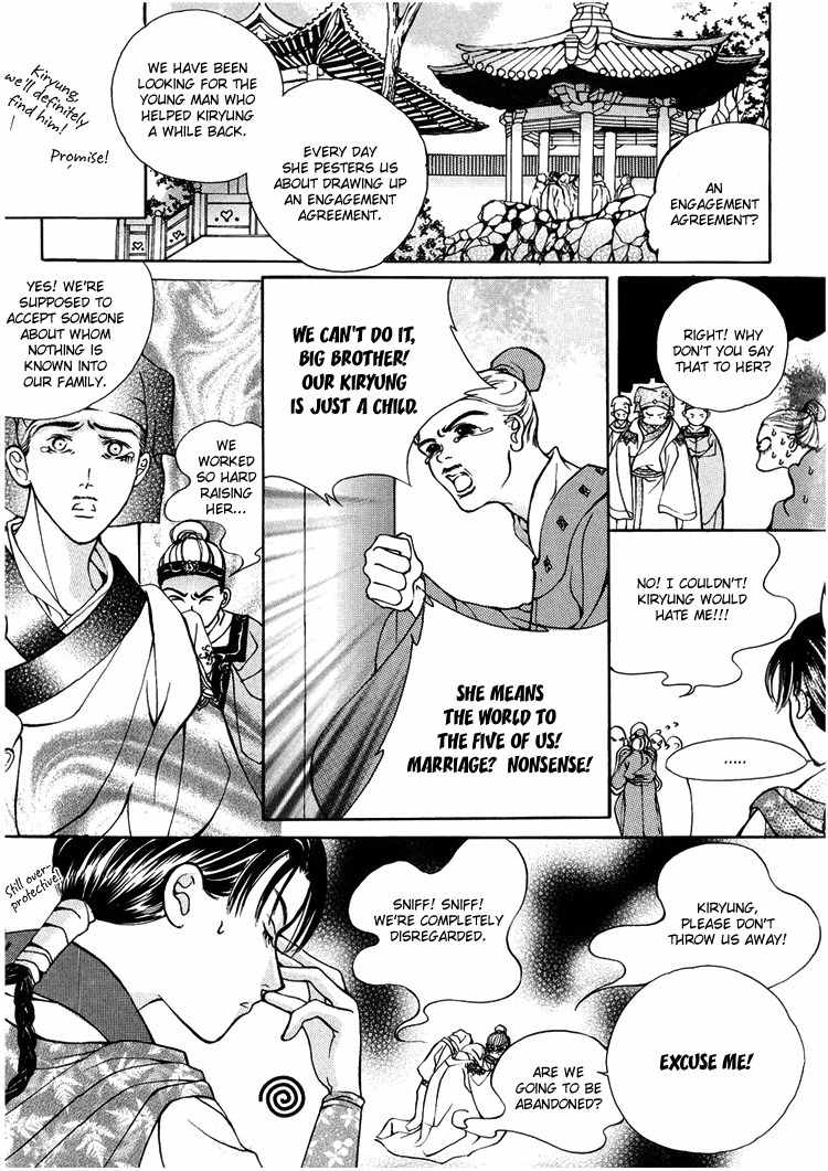 Ban Hon Sa Chapter 8 page 20 - Chapter 8
