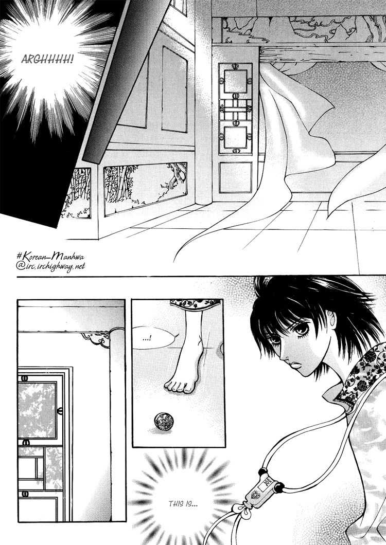 Ban Hon Sa Chapter 8 page 25 - Chapter 8