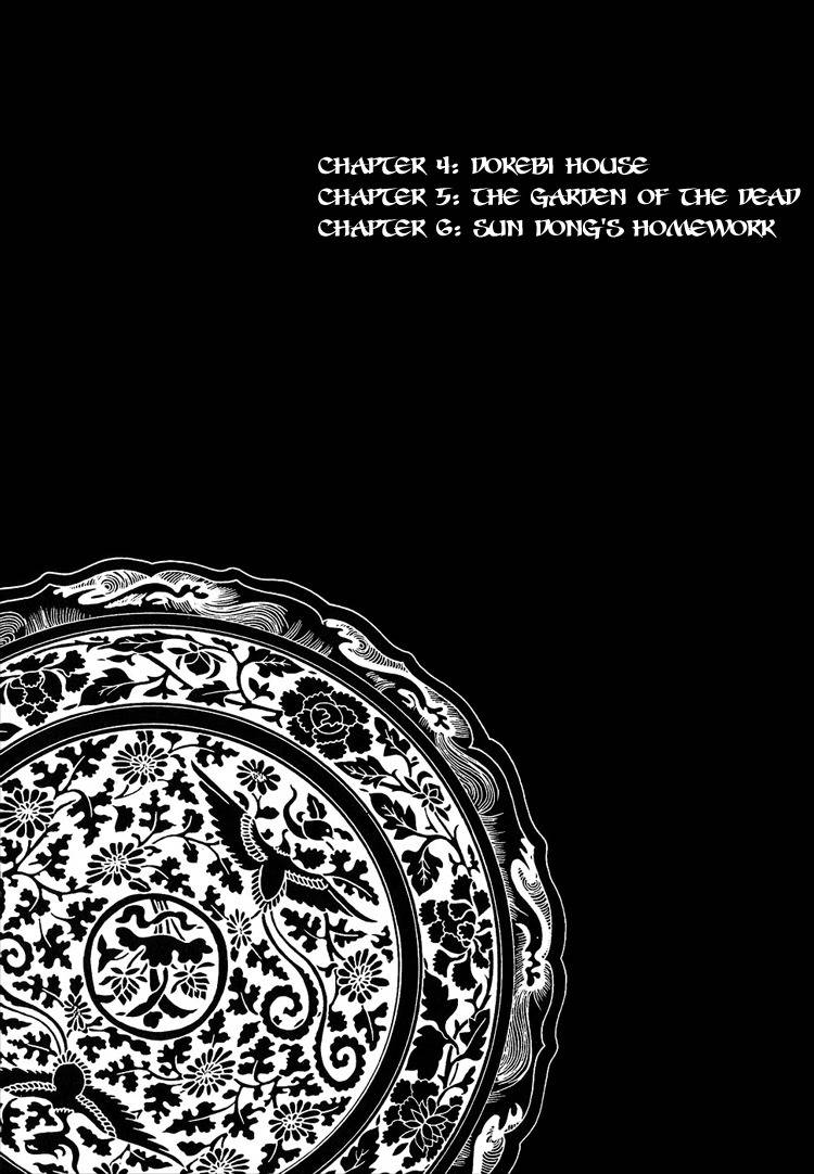 Ban Hon Sa Chapter 8 page 4 - Chapter 8
