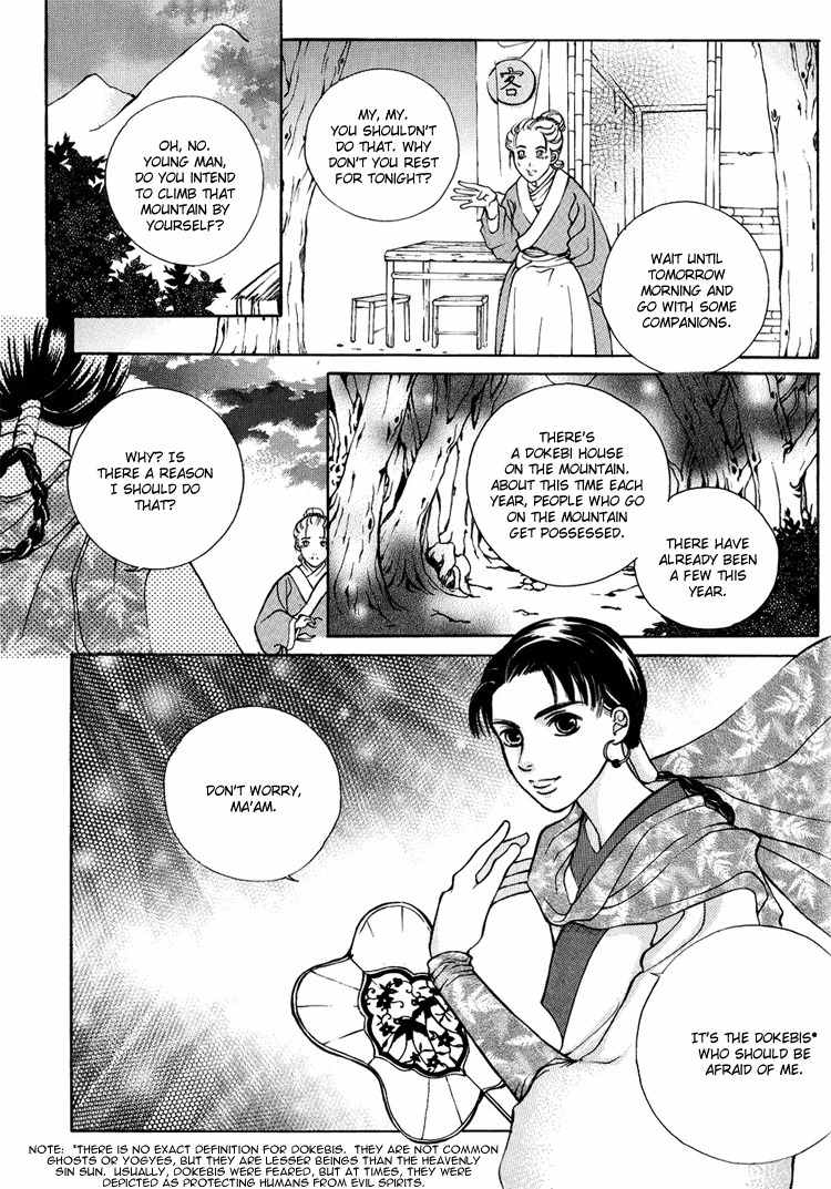 Ban Hon Sa Chapter 8 page 6 - Chapter 8