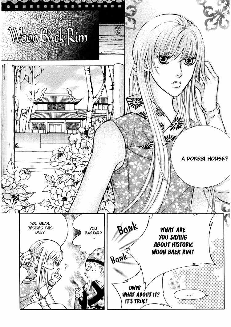 Ban Hon Sa Chapter 8 page 8 - Chapter 8