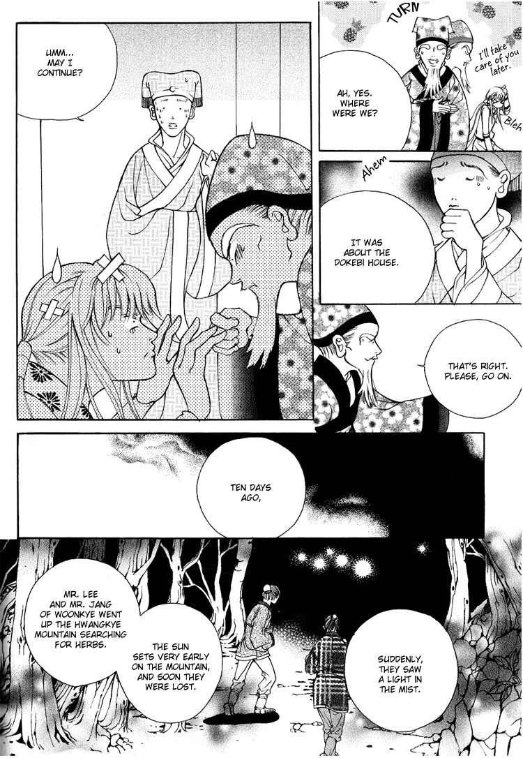 Ban Hon Sa Chapter 8 page 9 - Chapter 8