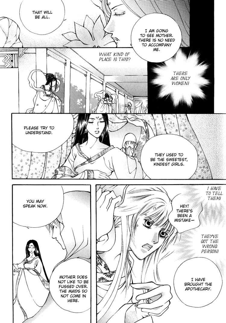 Ban Hon Sa Chapter 9 page 13 - Chapter 9