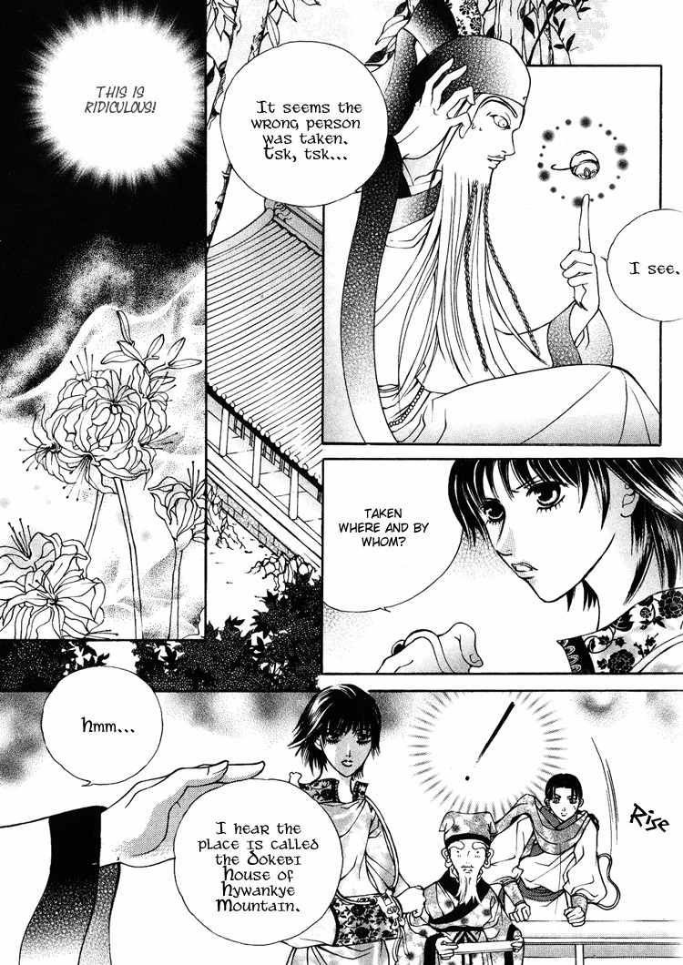 Ban Hon Sa Chapter 9 page 15 - Chapter 9