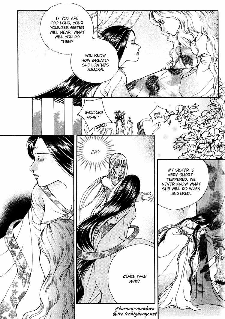 Ban Hon Sa Chapter 9 page 19 - Chapter 9