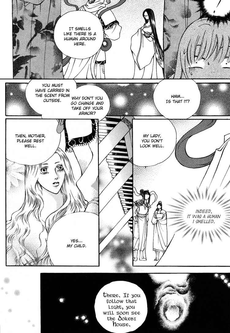 Ban Hon Sa Chapter 9 page 22 - Chapter 9