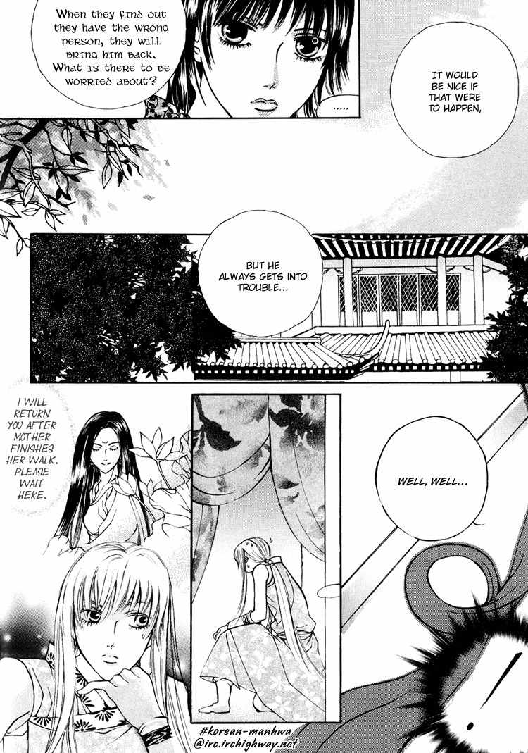 Ban Hon Sa Chapter 9 page 24 - Chapter 9