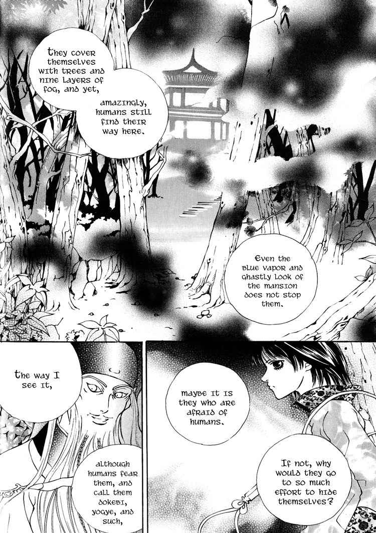 Ban Hon Sa Chapter 9 page 26 - Chapter 9
