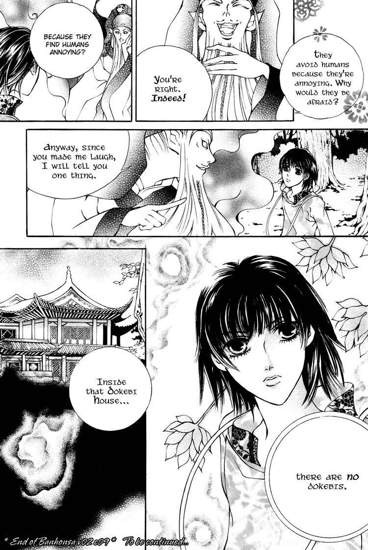 Ban Hon Sa Chapter 9 page 27 - Chapter 9