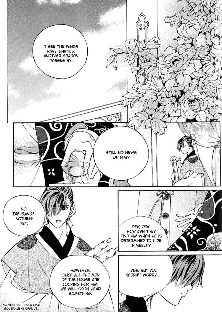 Ban Hon Sa Chapter 9 page 3 - Chapter 9