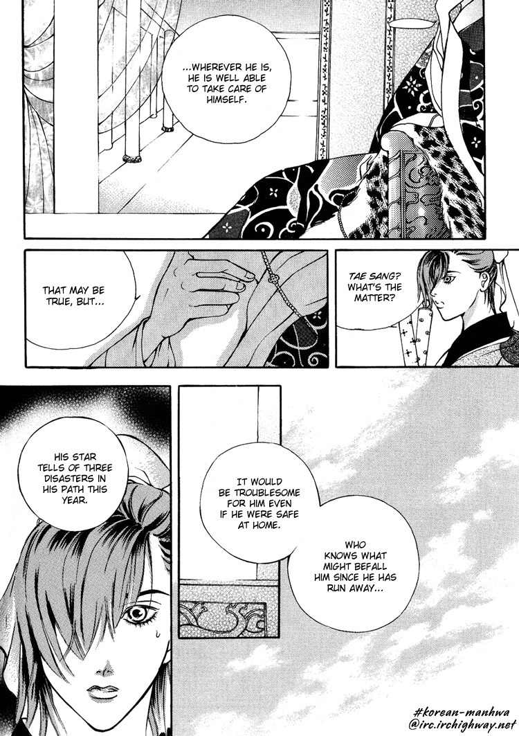 Ban Hon Sa Chapter 9 page 4 - Chapter 9