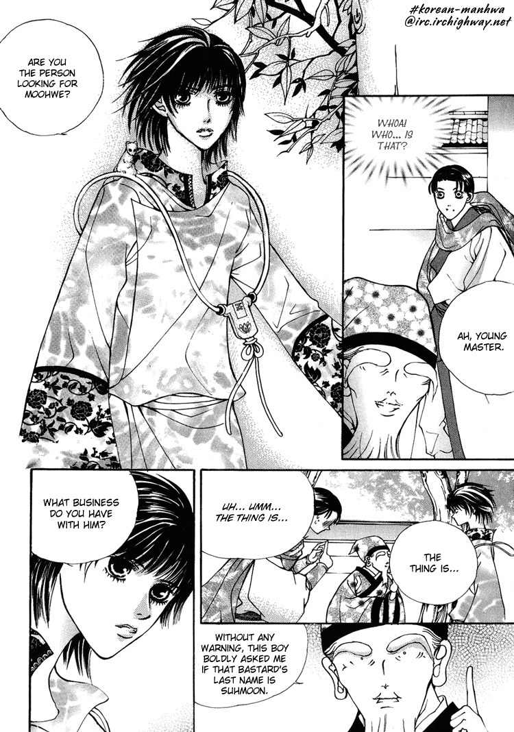 Ban Hon Sa Chapter 9 page 7 - Chapter 9