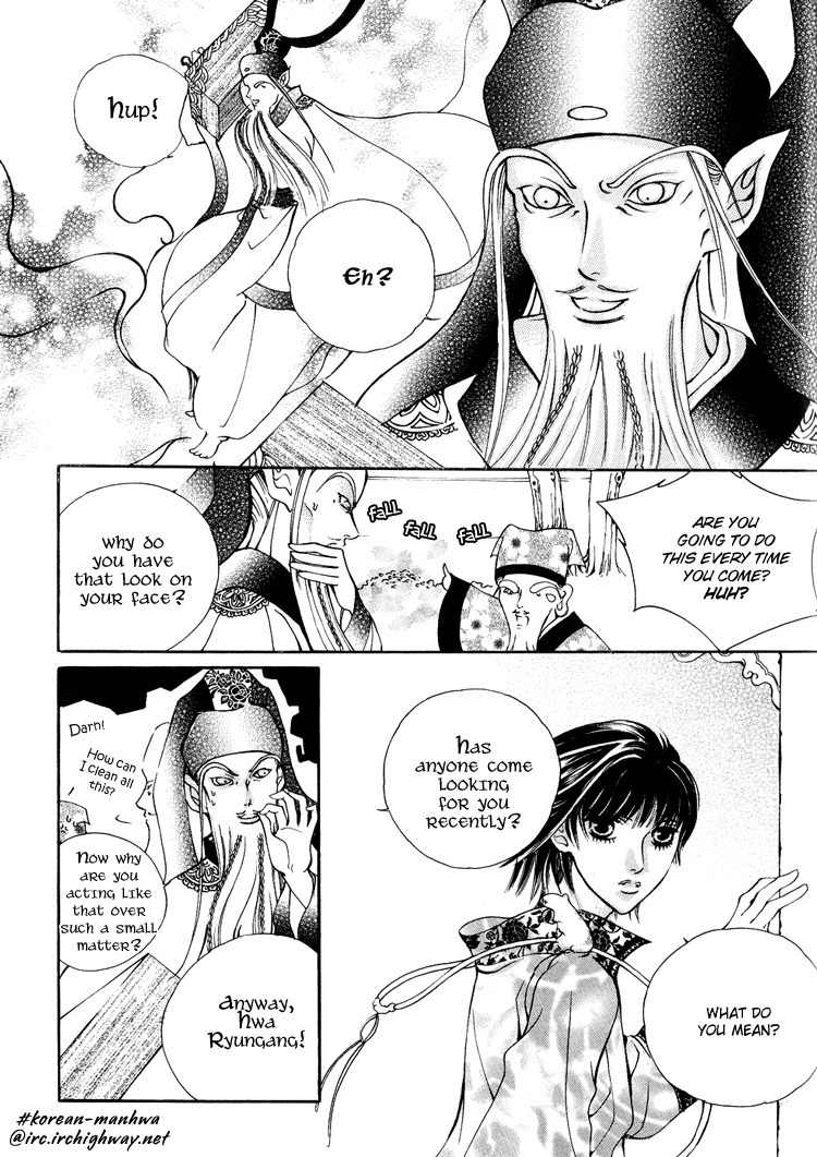 Ban Hon Sa Chapter 9 page 9 - Chapter 9