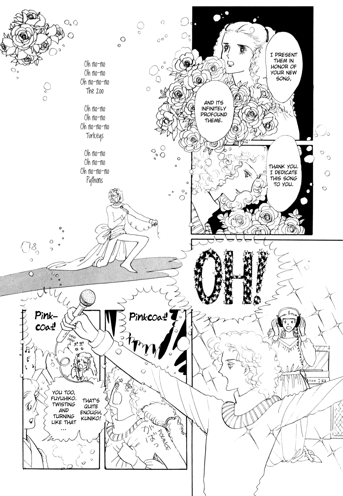Banana Bread no Pudding Chapter 0 page 13 - Oneshot - He His Him