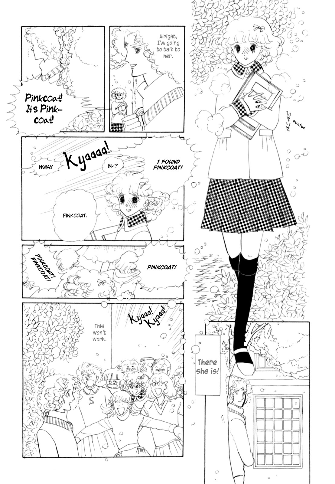 Banana Bread no Pudding Chapter 0 page 14 - Oneshot - He His Him
