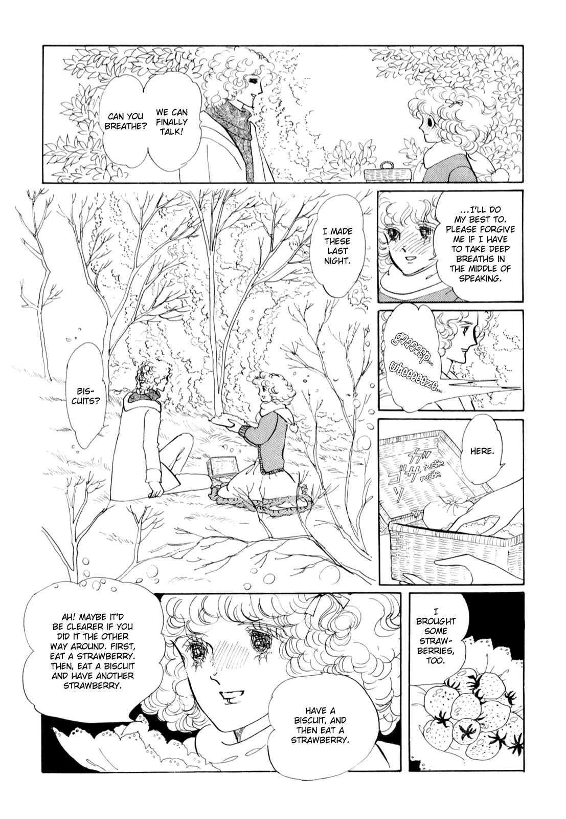 Banana Bread no Pudding Chapter 0 page 18 - Oneshot - He His Him