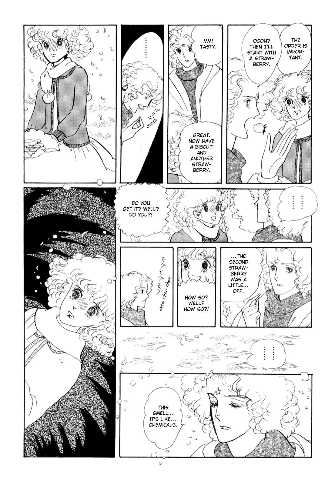 Banana Bread no Pudding Chapter 0 page 19 - Oneshot - He His Him