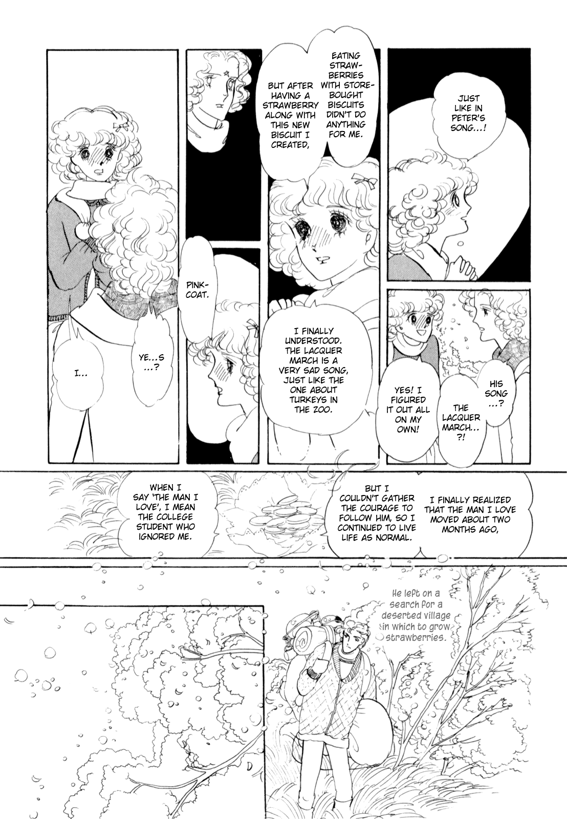 Banana Bread no Pudding Chapter 0 page 20 - Oneshot - He His Him