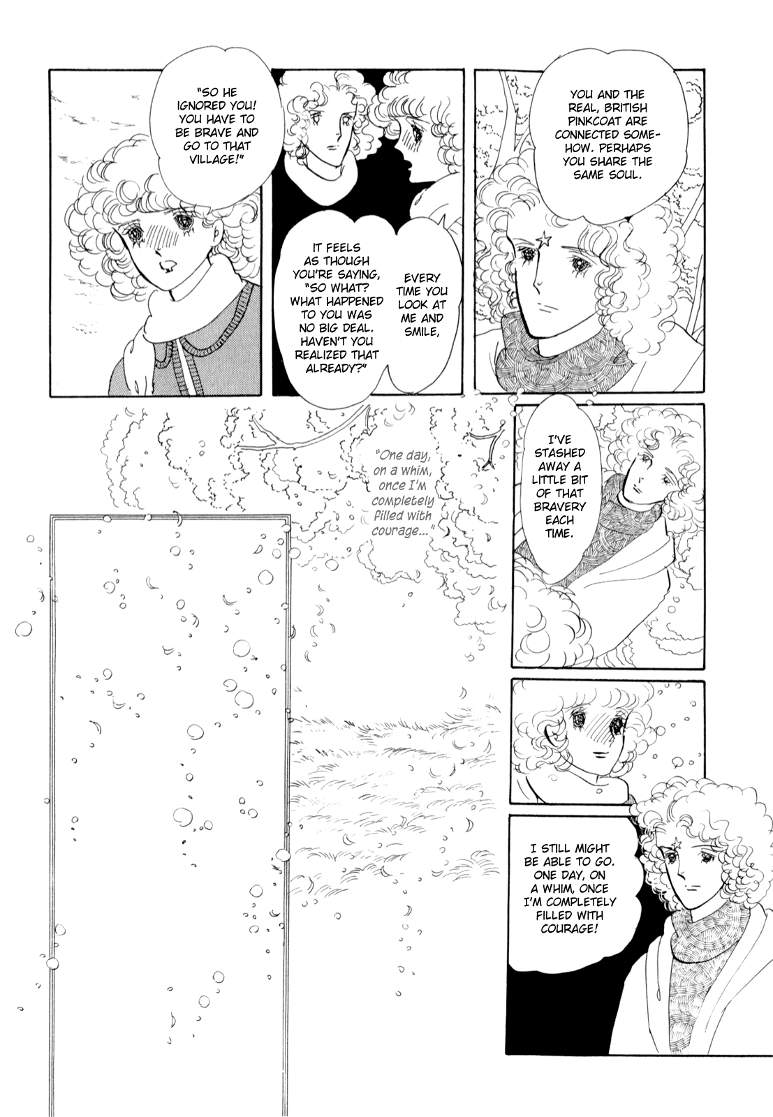 Banana Bread no Pudding Chapter 0 page 21 - Oneshot - He His Him