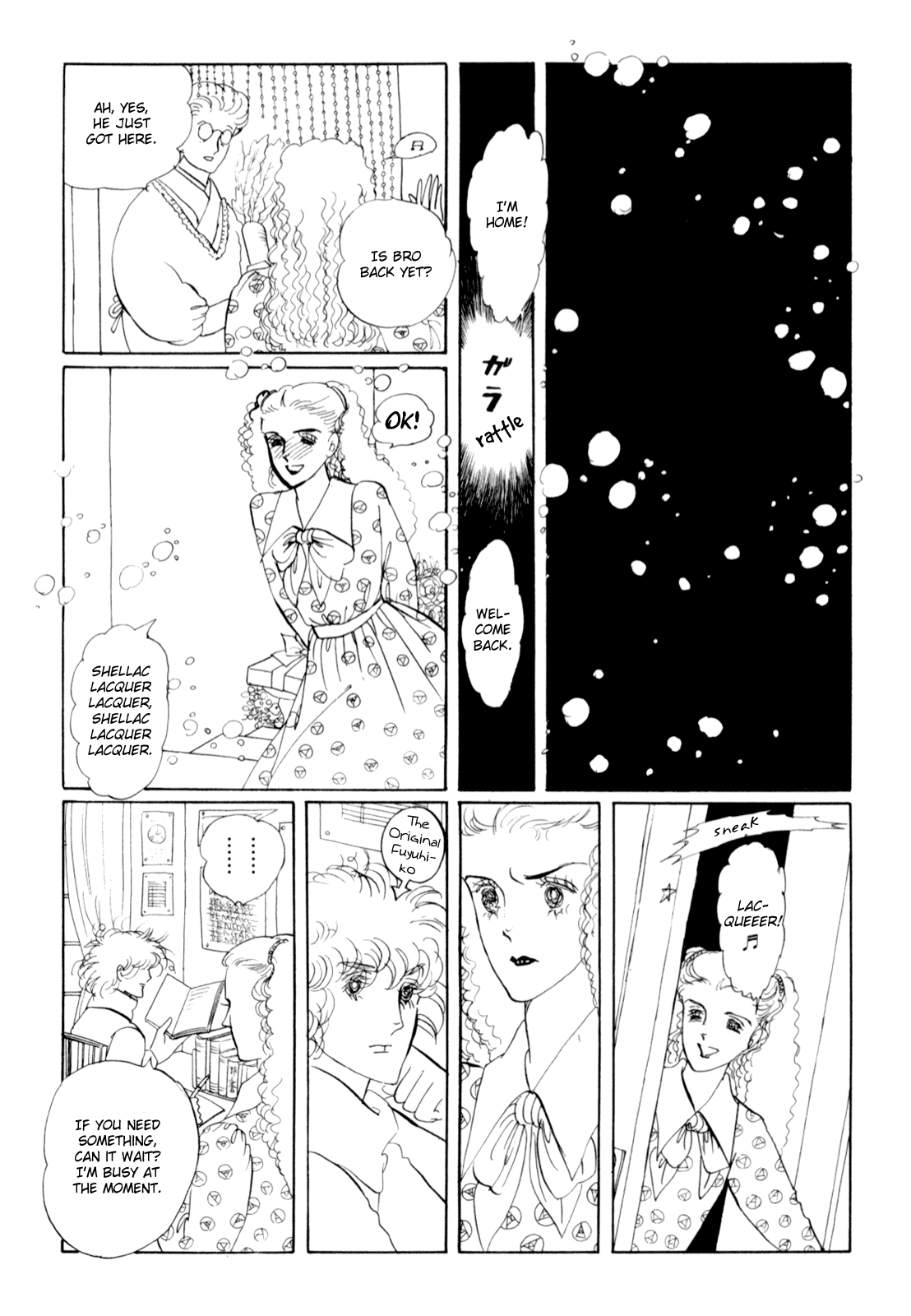 Banana Bread no Pudding Chapter 0 page 22 - Oneshot - He His Him