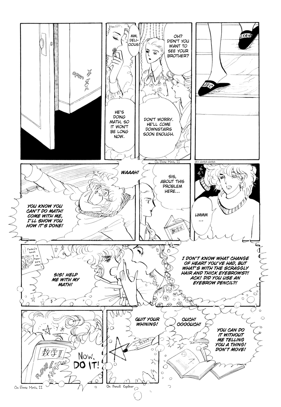 Banana Bread no Pudding Chapter 0 page 23 - Oneshot - He His Him