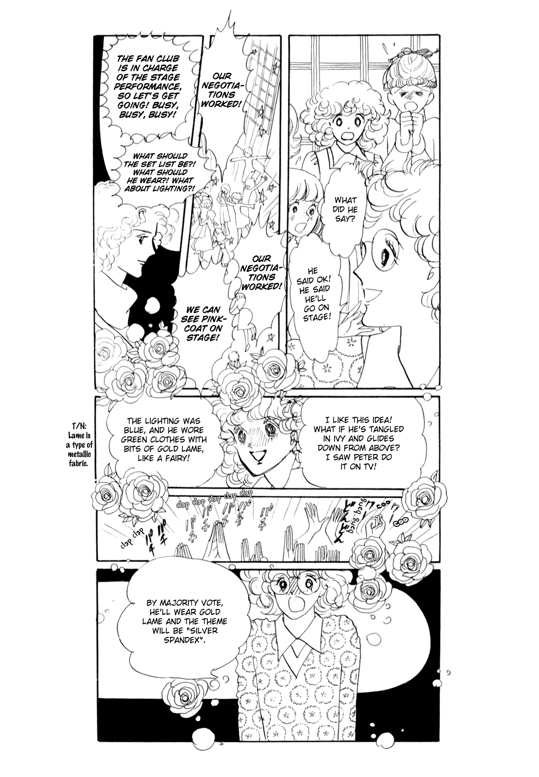Banana Bread no Pudding Chapter 0 page 26 - Oneshot - He His Him