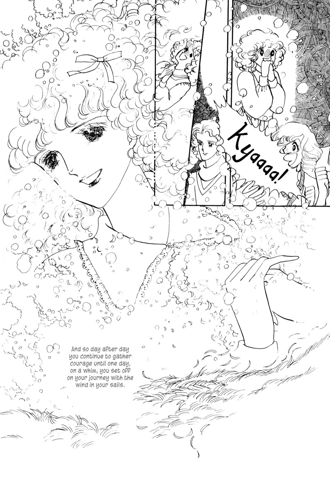Banana Bread no Pudding Chapter 0 page 27 - Oneshot - He His Him