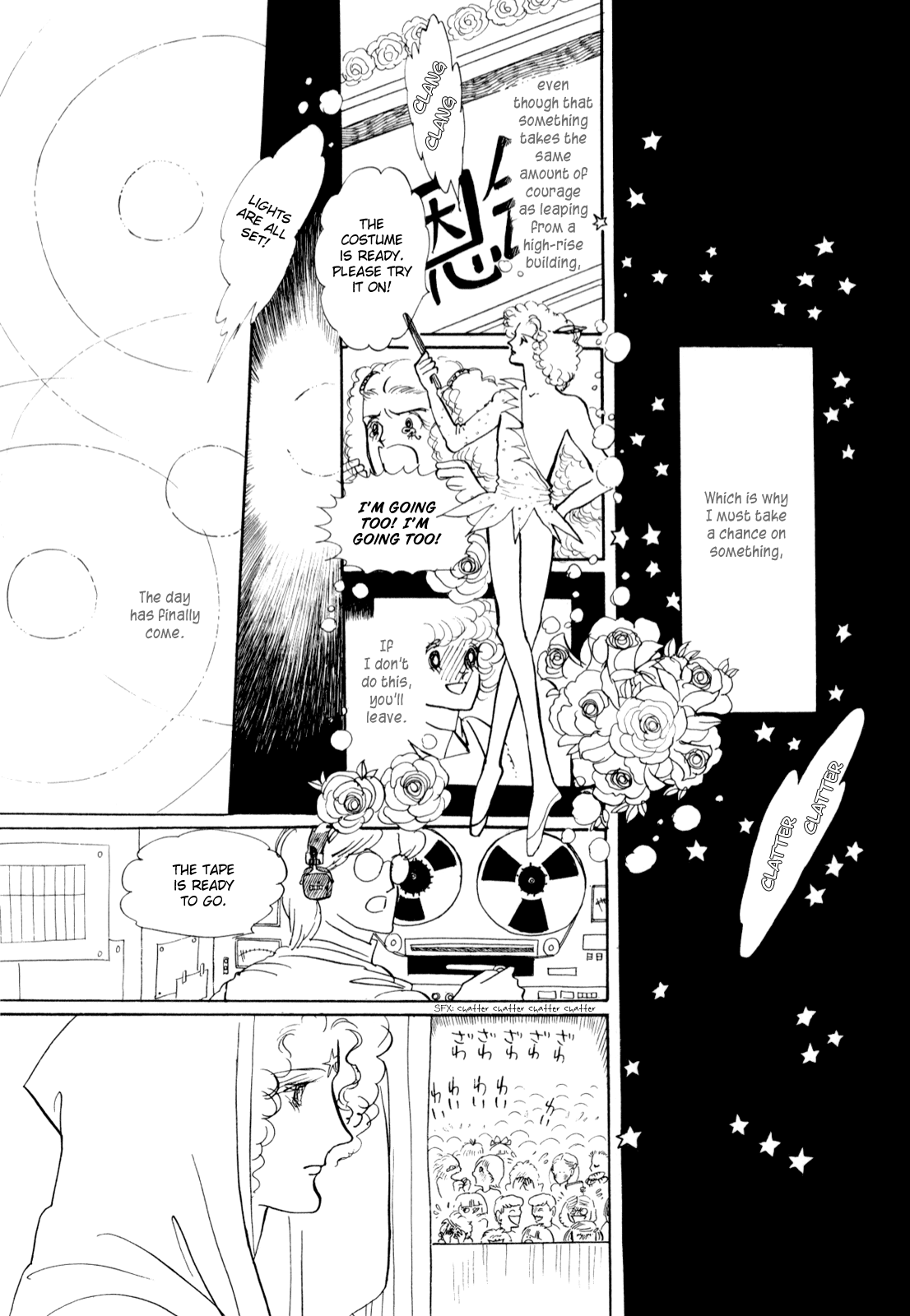 Banana Bread no Pudding Chapter 0 page 29 - Oneshot - He His Him