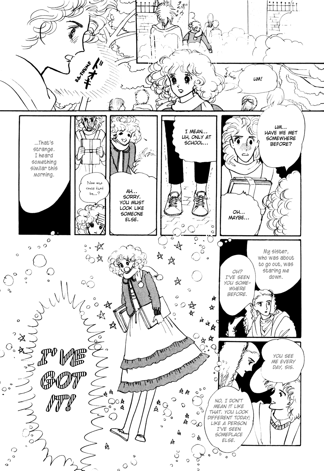 Banana Bread no Pudding Chapter 0 page 3 - Oneshot - He His Him