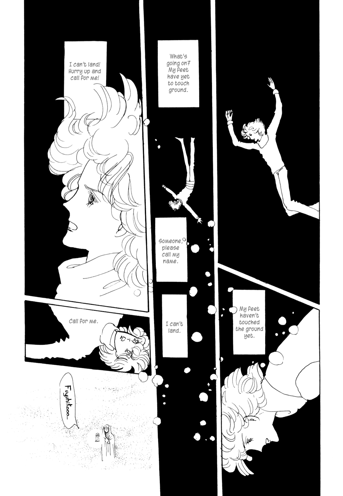 Banana Bread no Pudding Chapter 0 page 34 - Oneshot - He His Him